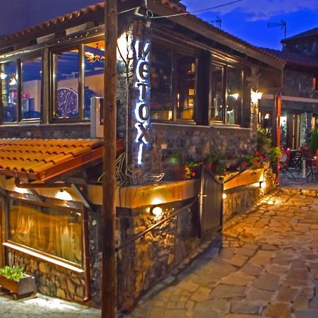 Metohi Inn 帕雷斯阿吉萨那 外观 照片
