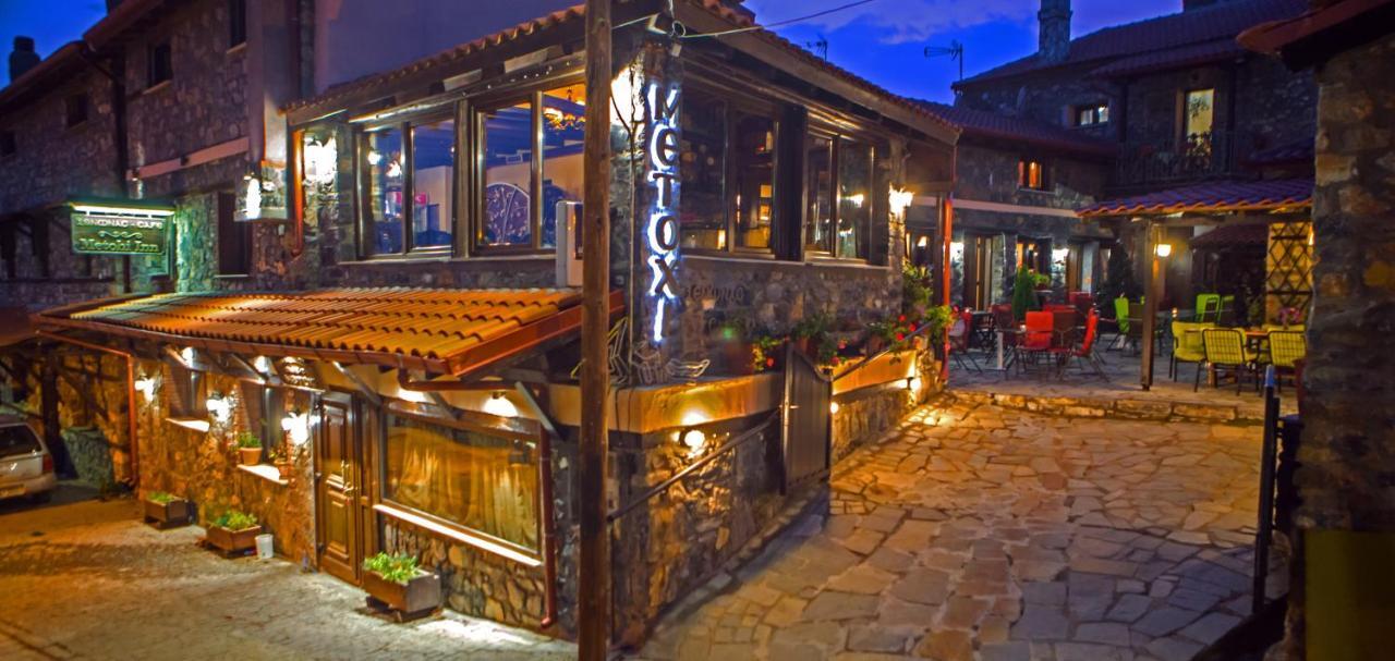 Metohi Inn 帕雷斯阿吉萨那 外观 照片